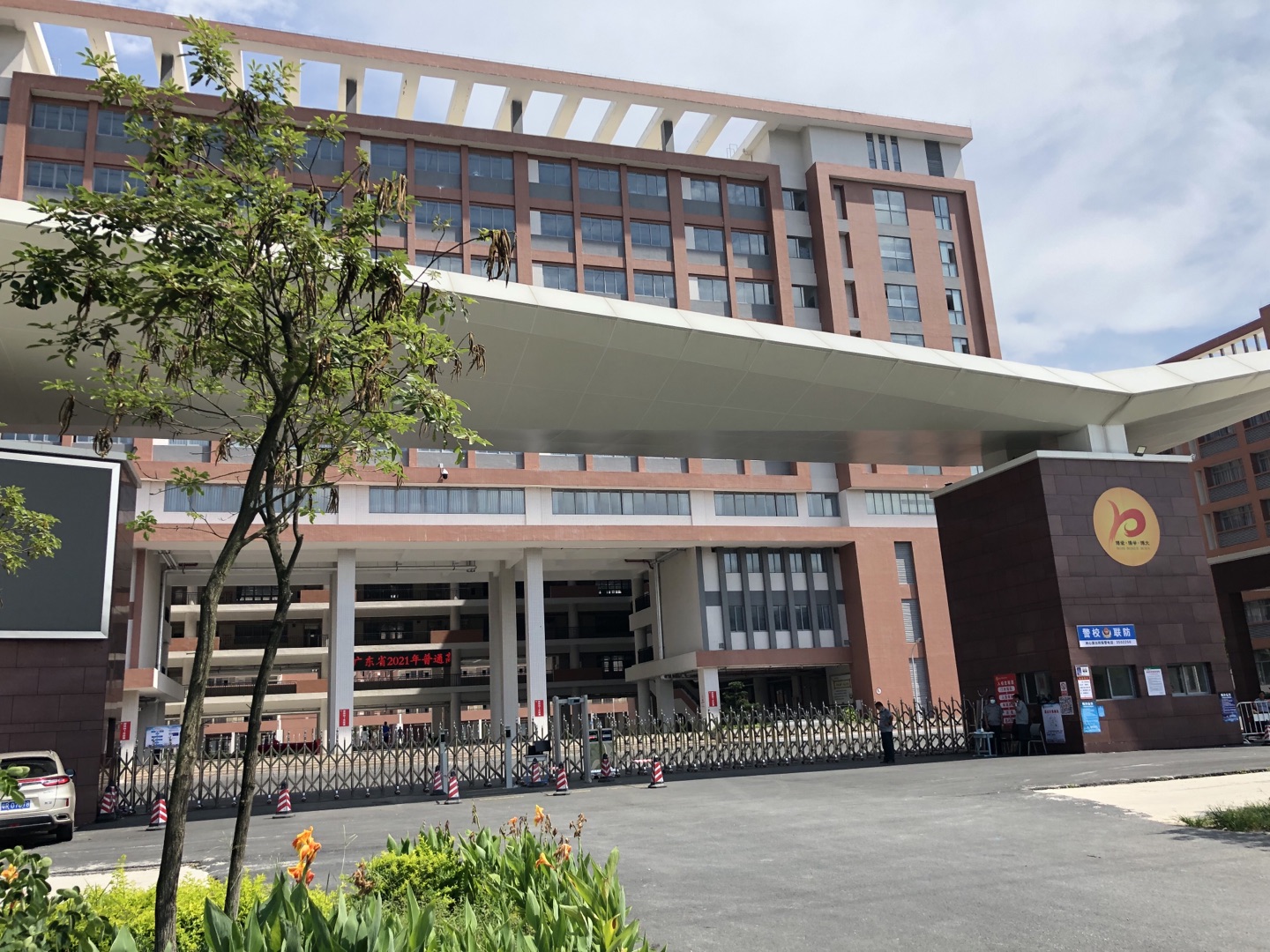 贝塔斯瑞 × 清远博爱学校 | 教育扩声新典范