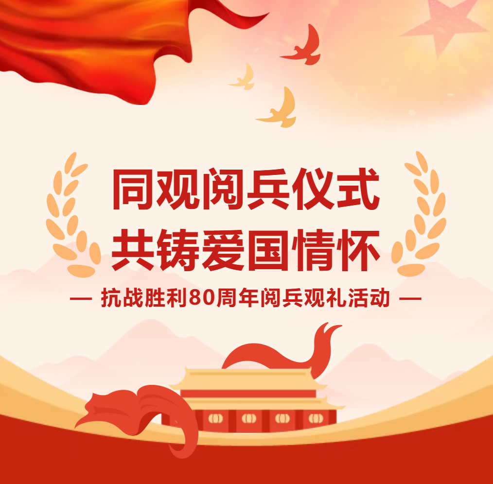 /uploads/images/202511/8354d7f5723ff3d634d67bcfc4775761.png 1.png