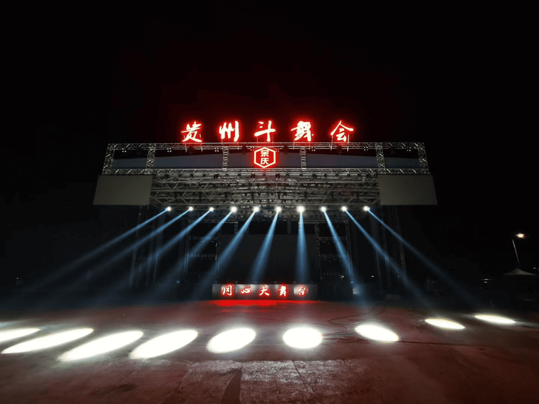 /uploads/images/202511/f4f257c3708ee0cede132145cc04e8e0.png a590f0947bc4196a3a2f60c2127d1806.png