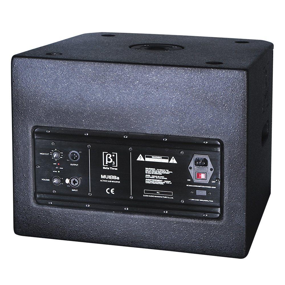 MU18B - 18英寸低频扬声器系统