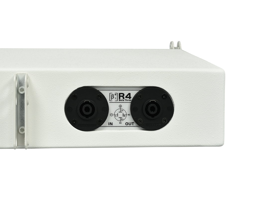 R4/R8 - 紧凑型有源线性阵列扬声器