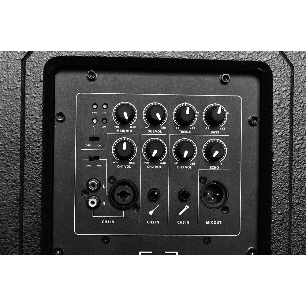S15 - 多功能有源专业扬声器系统
