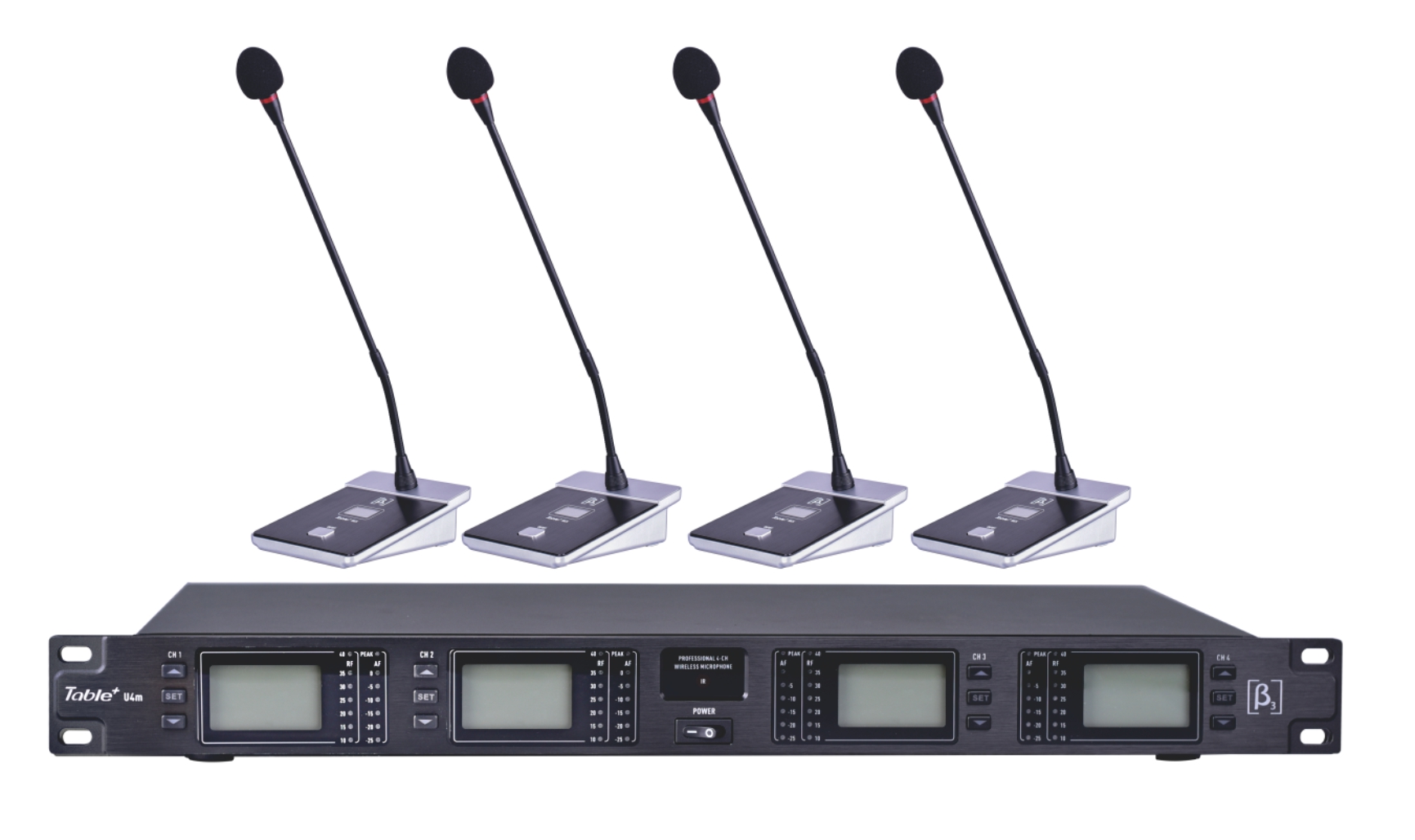 Table+U4m - 四路无线会议系统