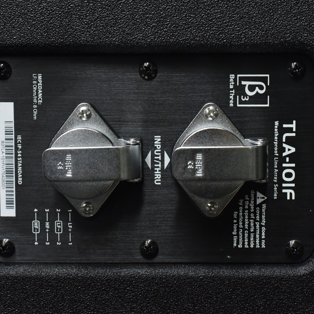 TLA-101F - 外置2分频双10英寸防水全频线性阵列扬声器