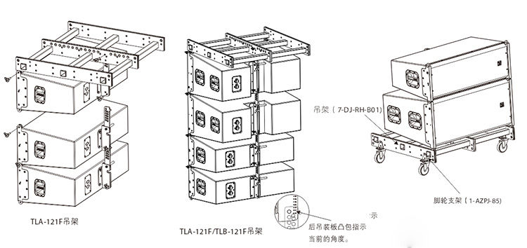 双15英寸防水低频线性阵列扬声器安装图