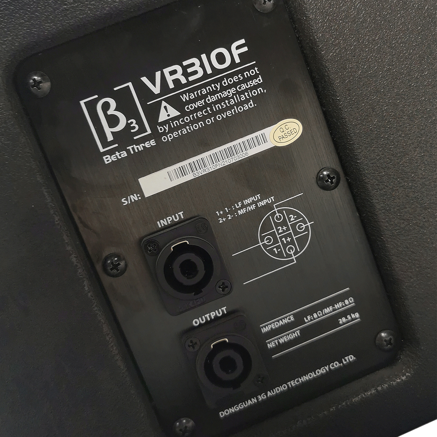 VR310F - 双10寸三分频线性阵列扬声器系统